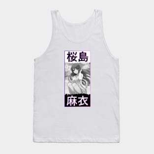 Bunny girl Senpai Tank Top